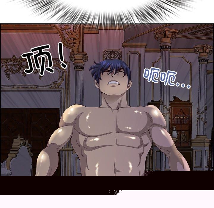 第56話