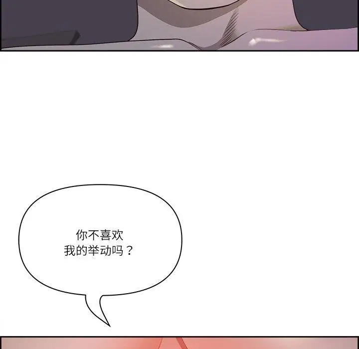 第56話