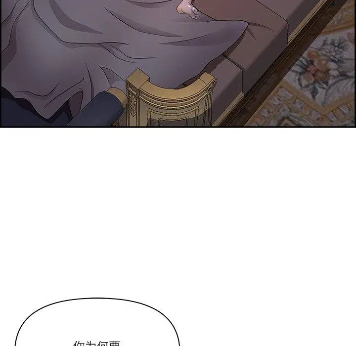 第56話