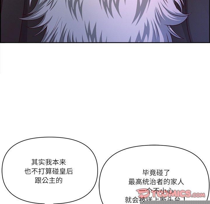 第56話