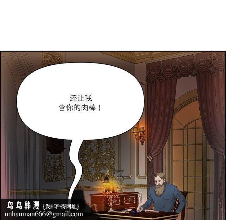 第56話