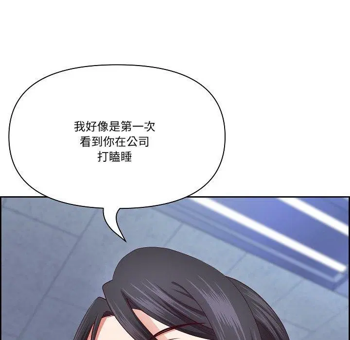 第58話