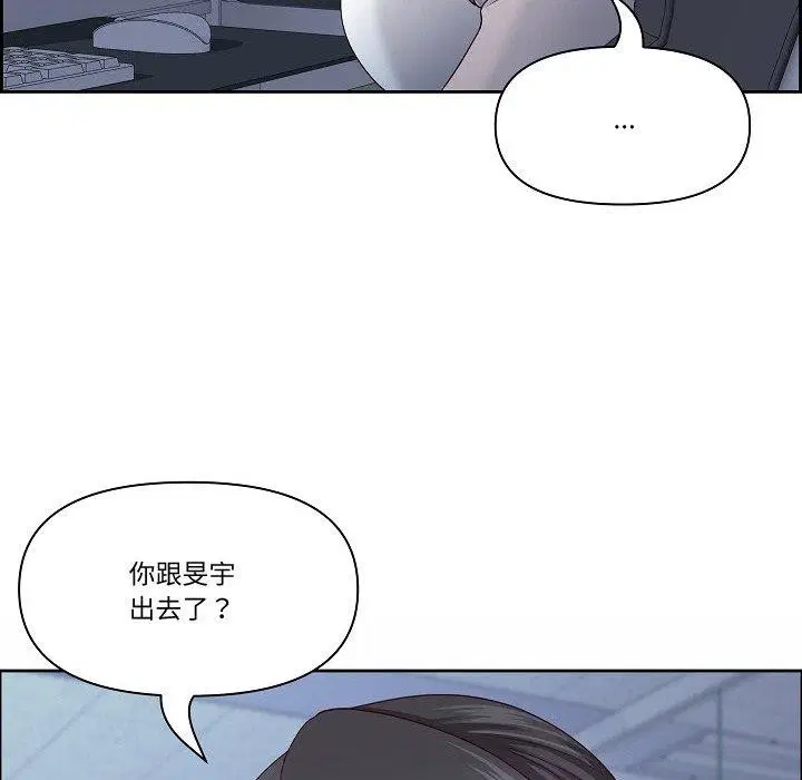 第58話