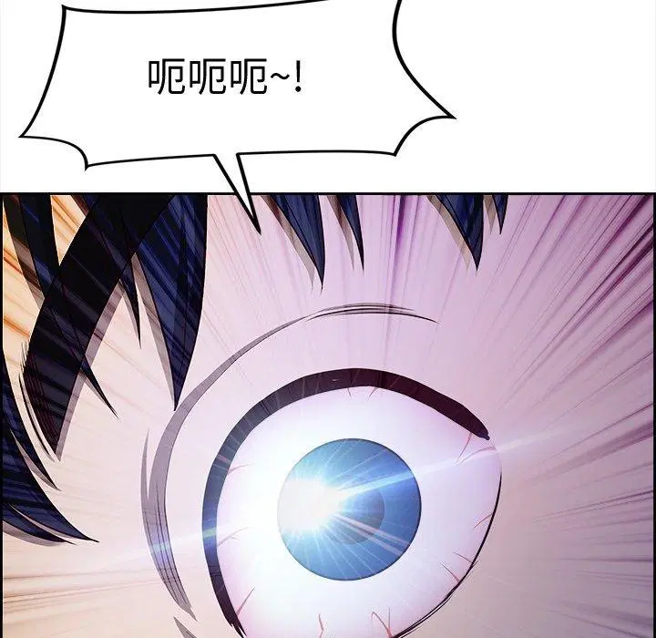 第58話
