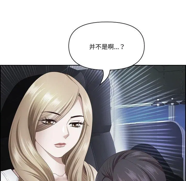第58話