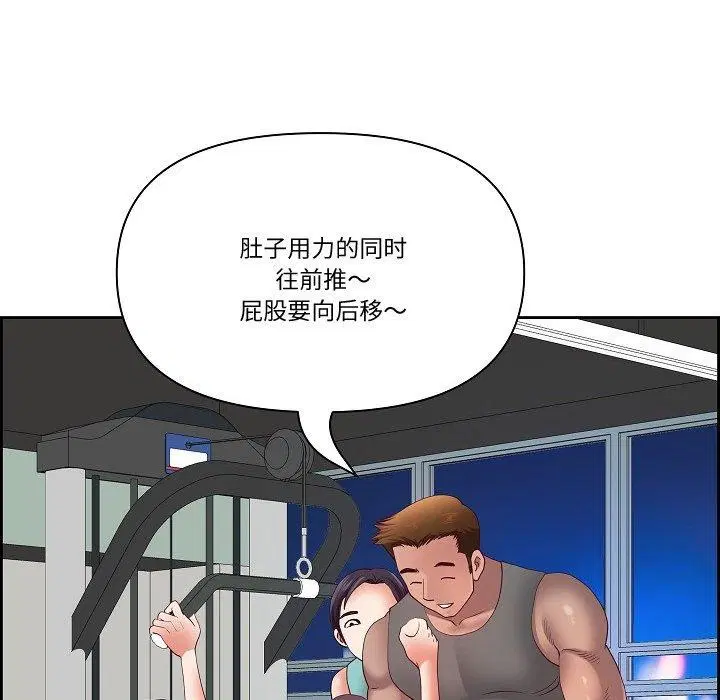 第58話