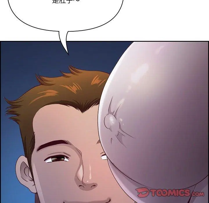 第58話