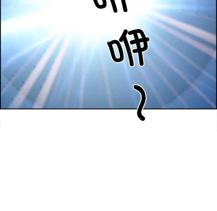 第58話