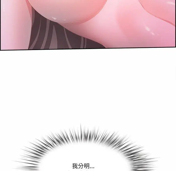 第58話