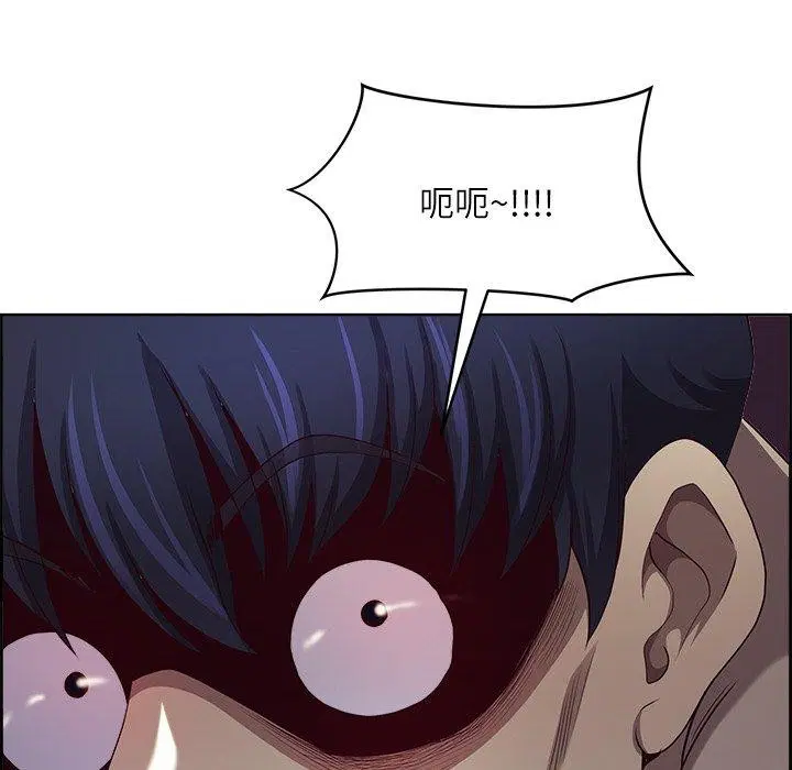 第58話