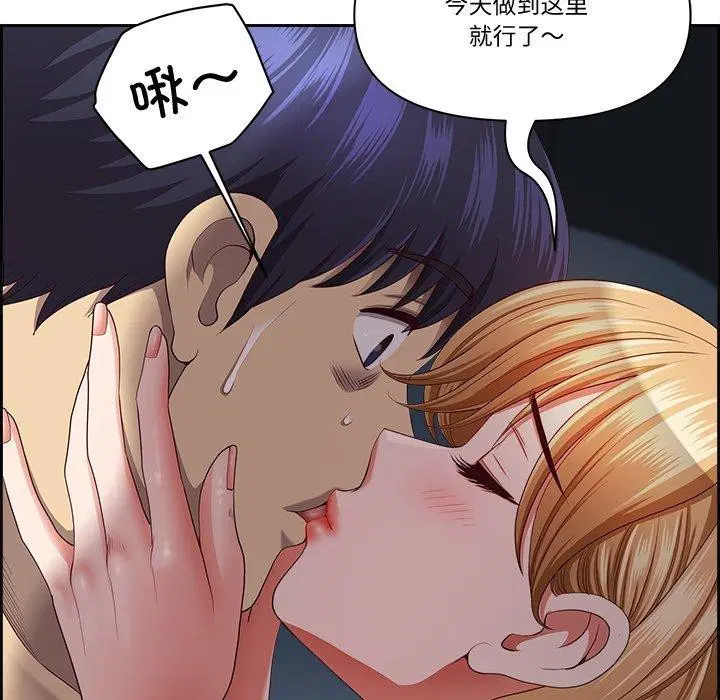 第58話