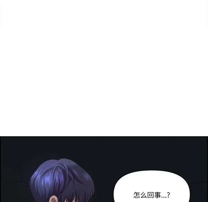 第58話