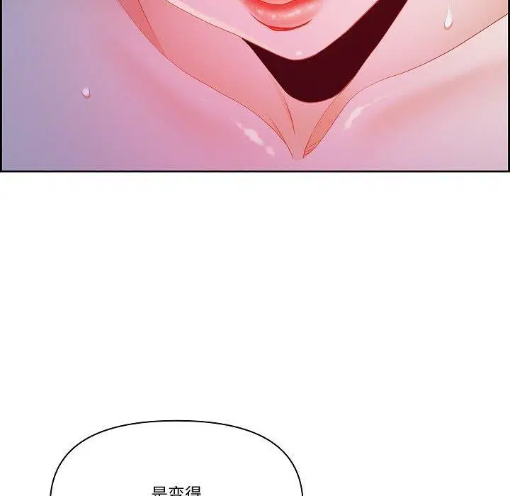 第58話