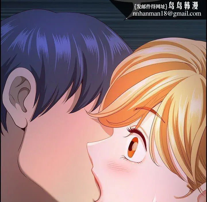 第58話