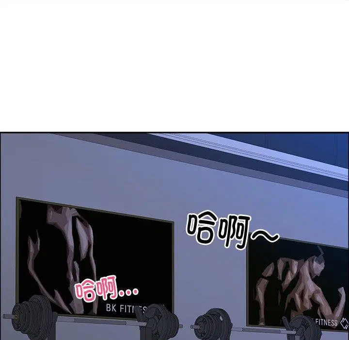 第59話