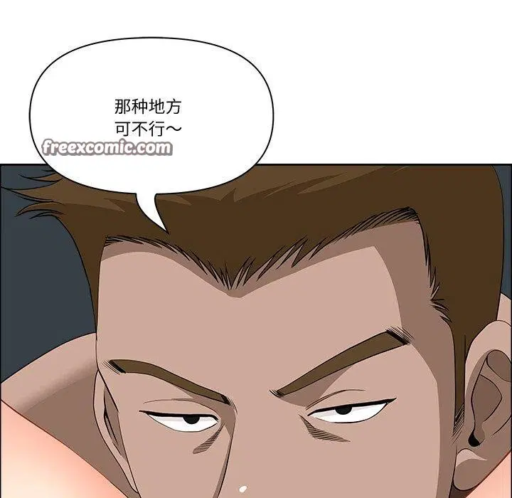 第59話