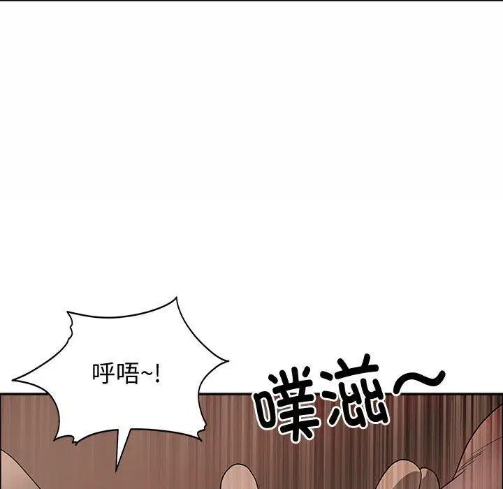 第59話