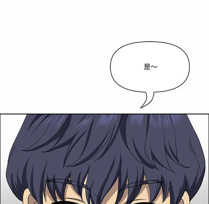第59話