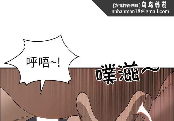 第60話