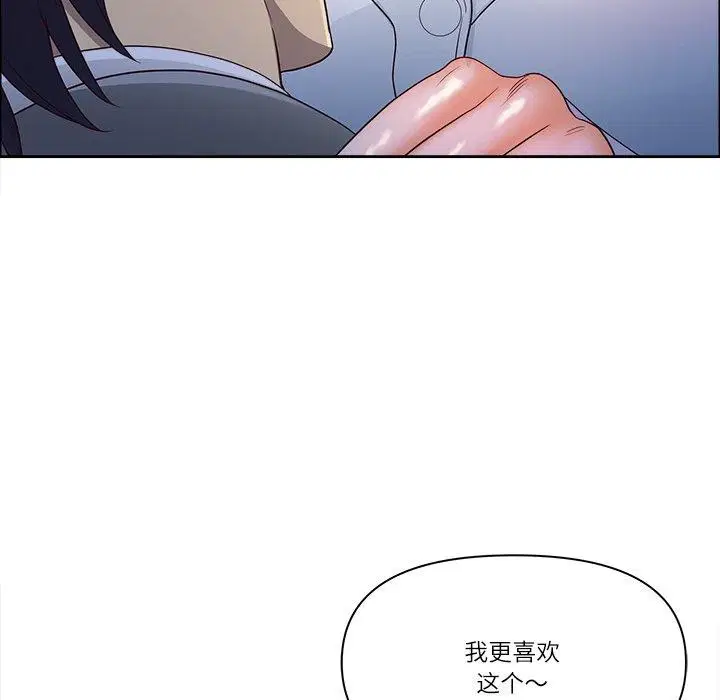 第60話