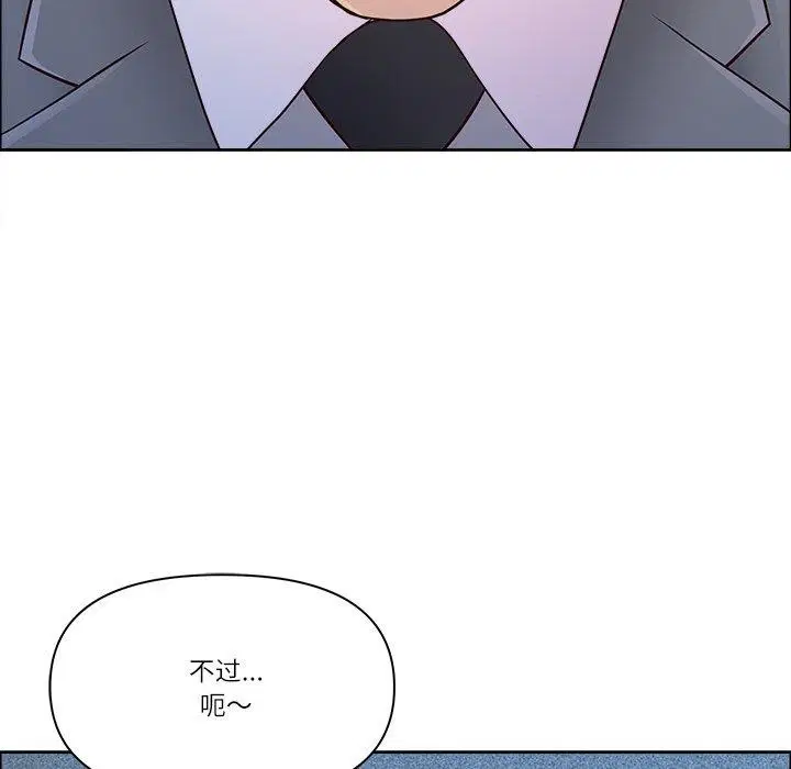 第60話