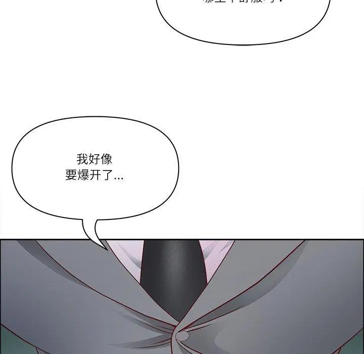 第60話