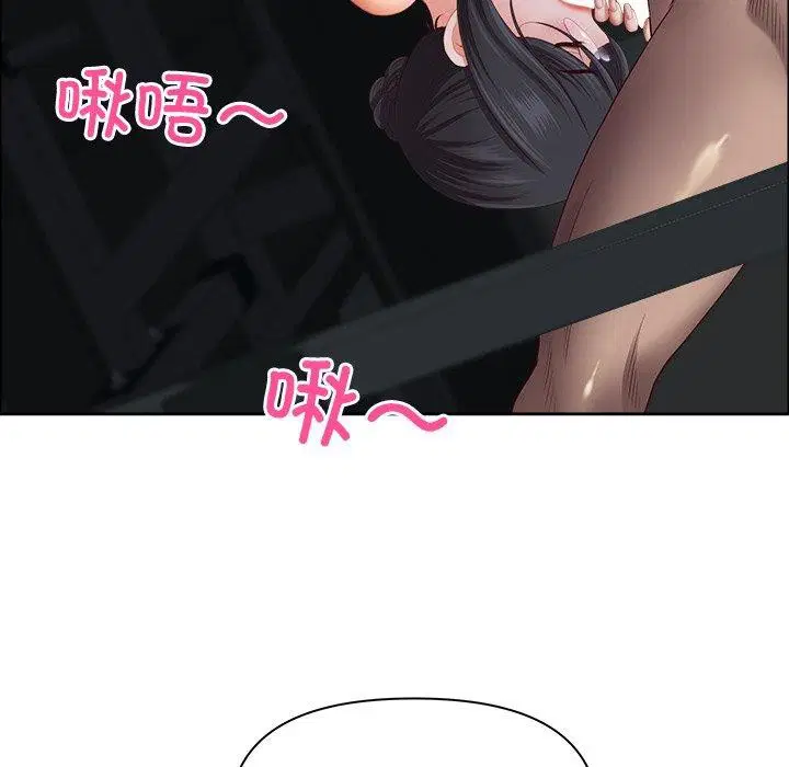 第60話