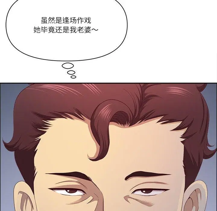 第60話
