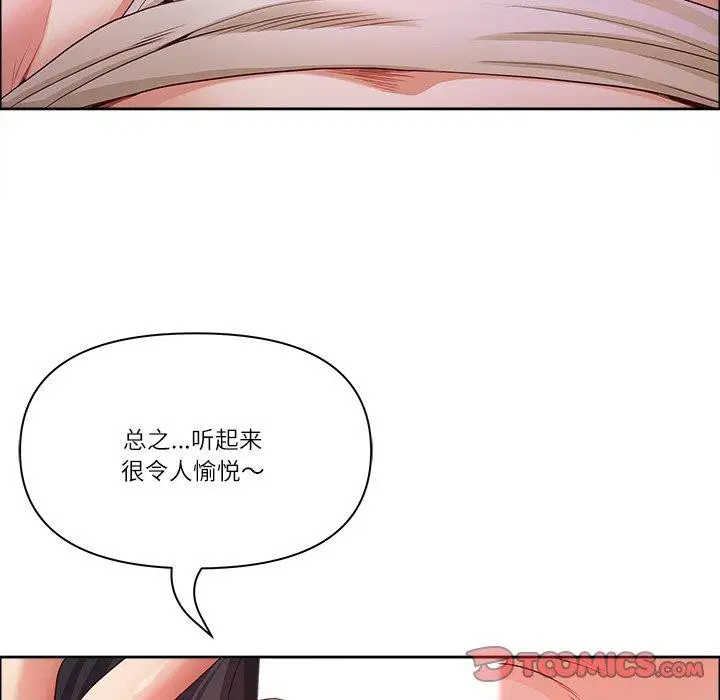 第60話