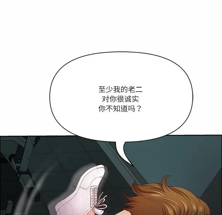 第60話