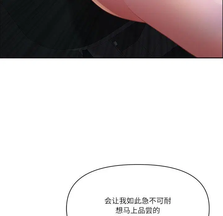 第60話