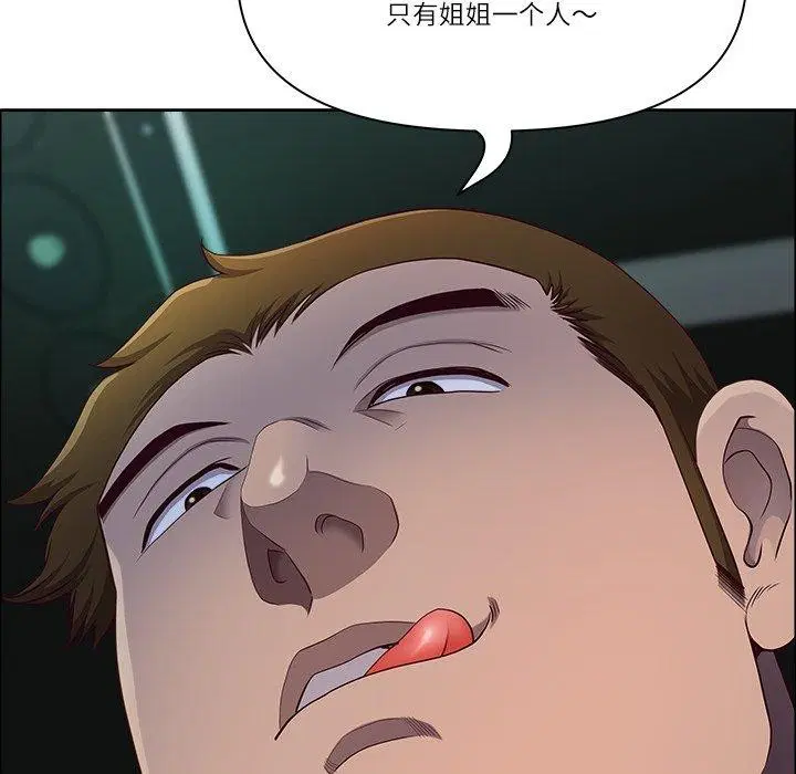 第60話