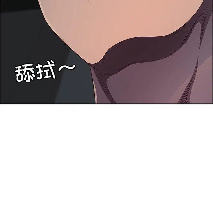 第60話