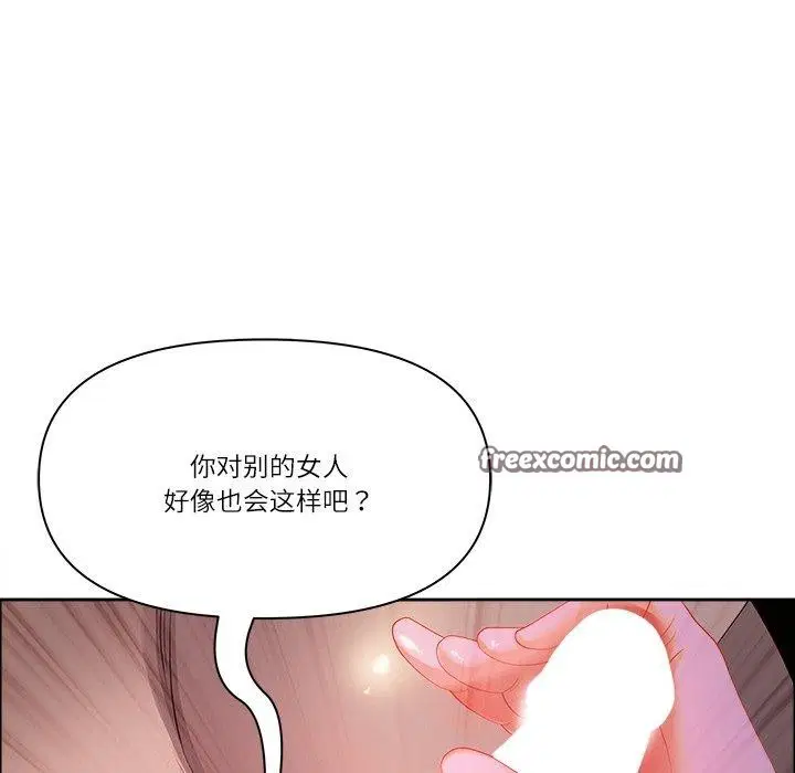 第60話