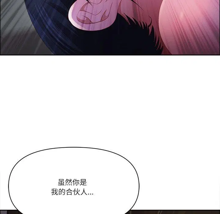 第60話