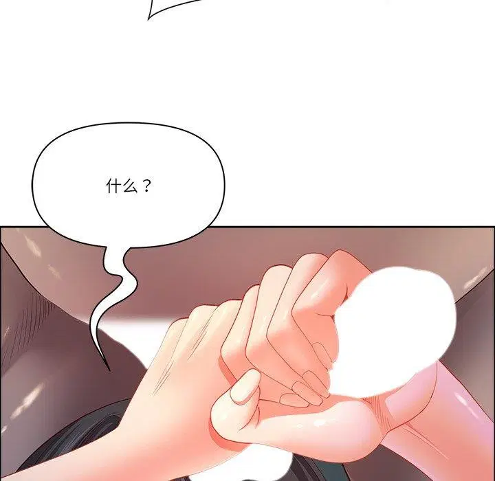 第60話