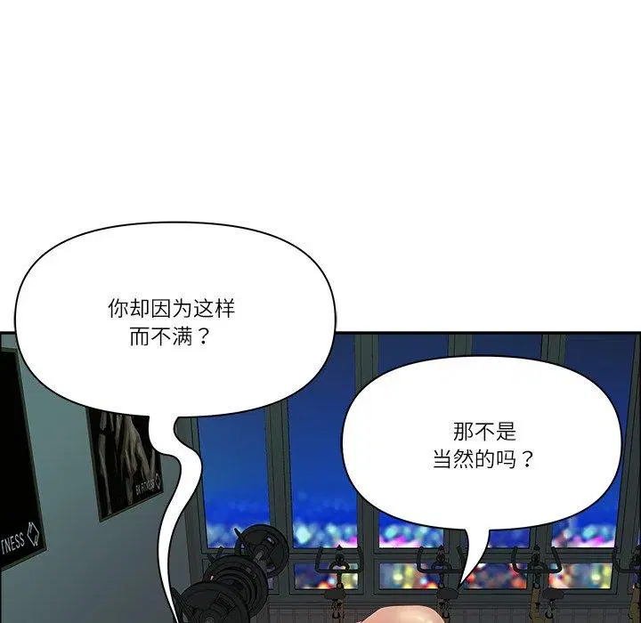 第60話