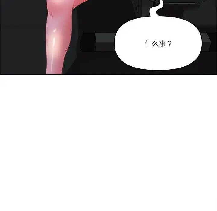 第60話