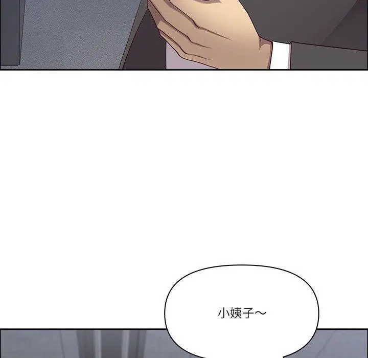 第61話