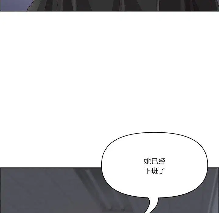 第61話