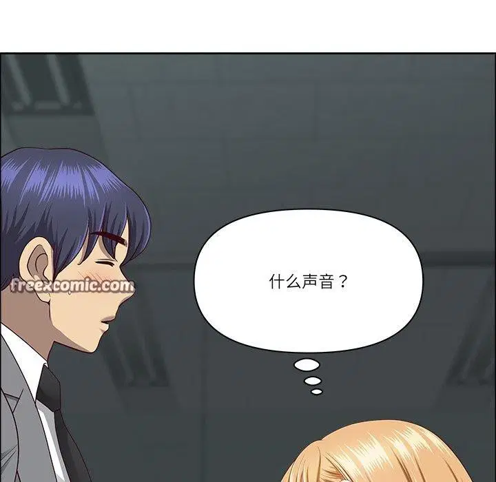 第61話
