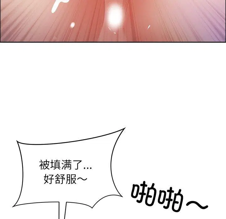 第61話