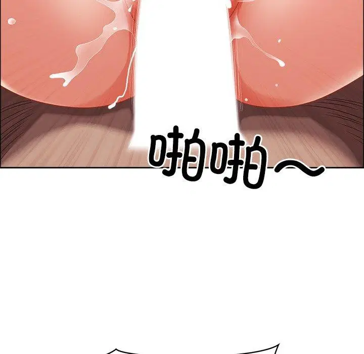 第61話