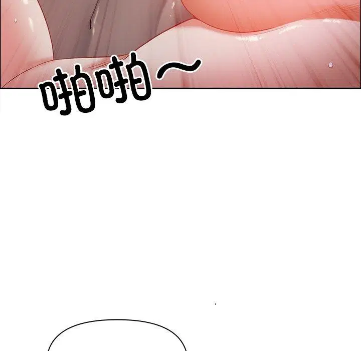 第61話