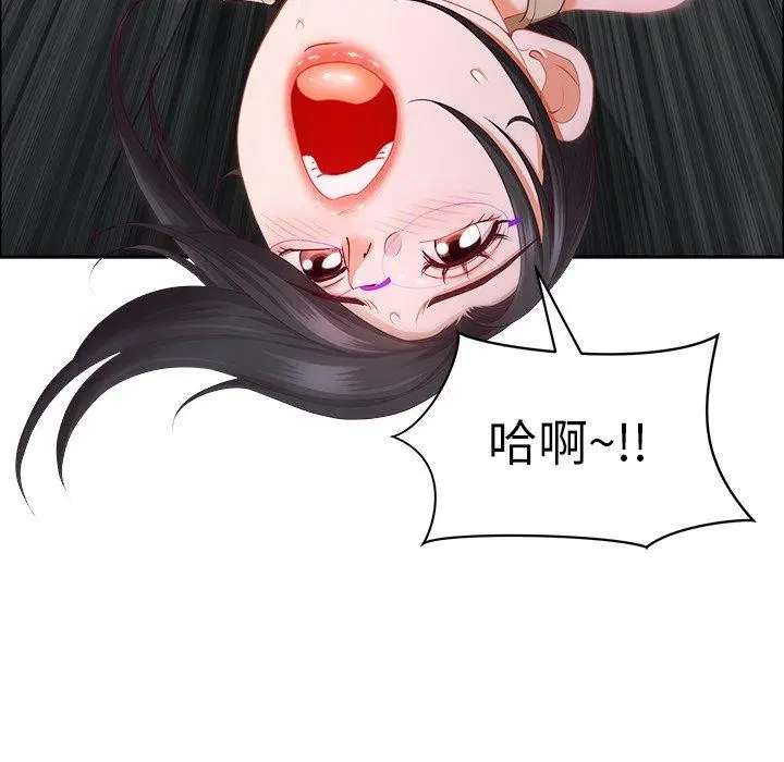 第61話