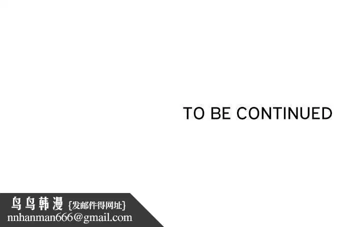 第61話