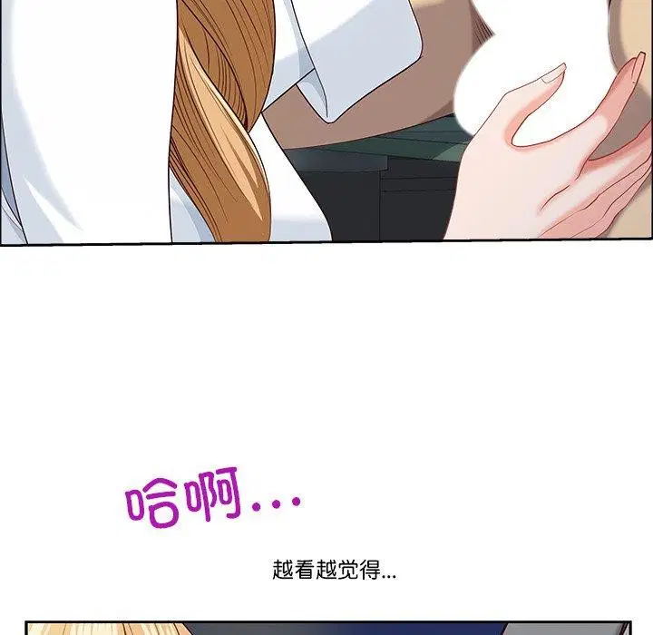 第61話
