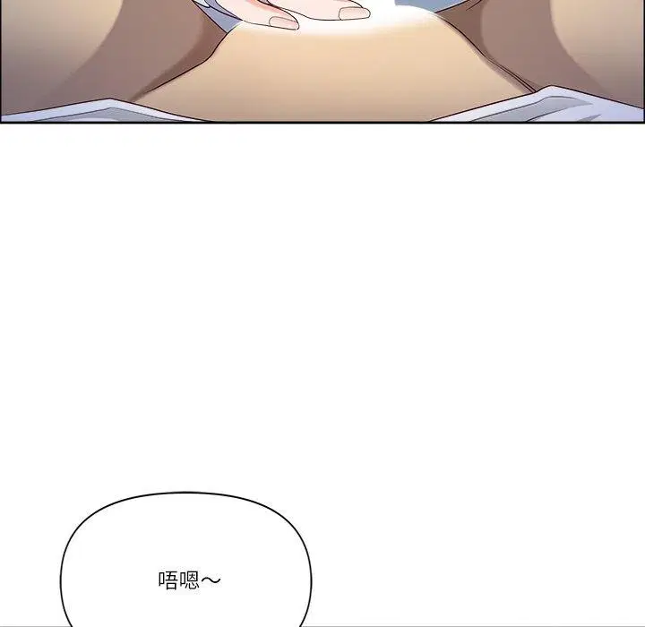 第61話