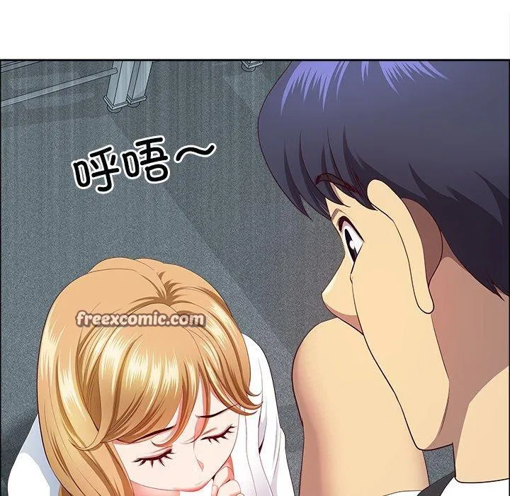 第61話