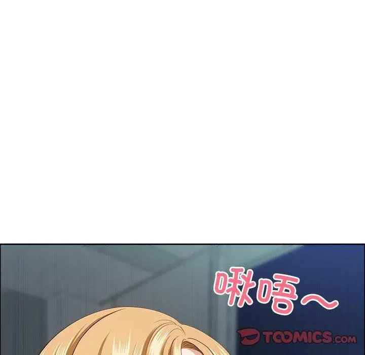 第61話